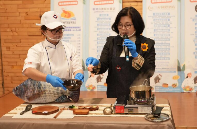 「雲林山海豔」食漁教育推廣登場　展現雲林農漁產實力與食魚力