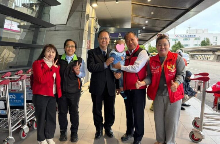 南投地檢攜手犯保 助受虐印尼寶寶康復返鄉