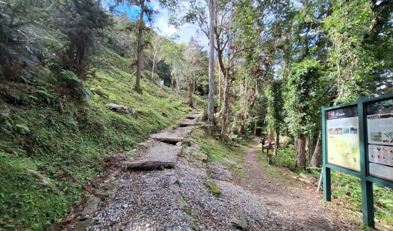 玉山東部園區  碳足瓦拉米步道字跡尋寶活動