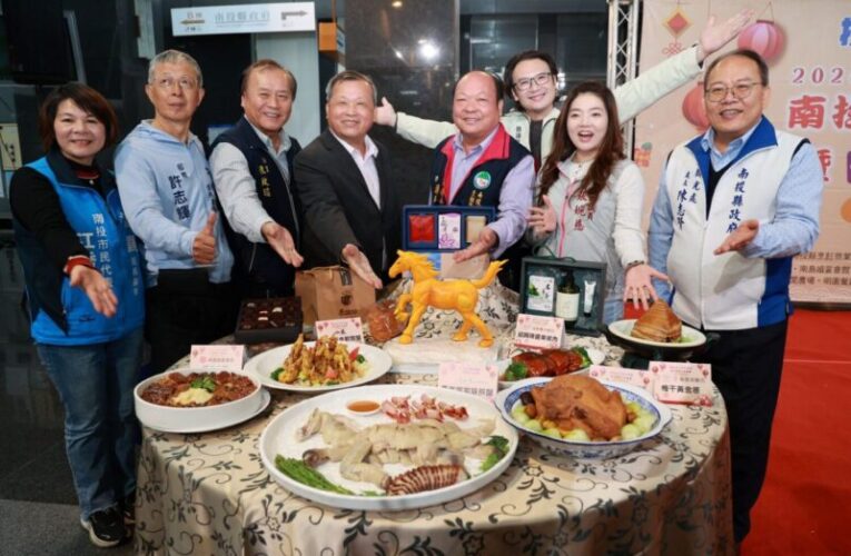 南投年菜愛心飄香 買年菜外送愛心