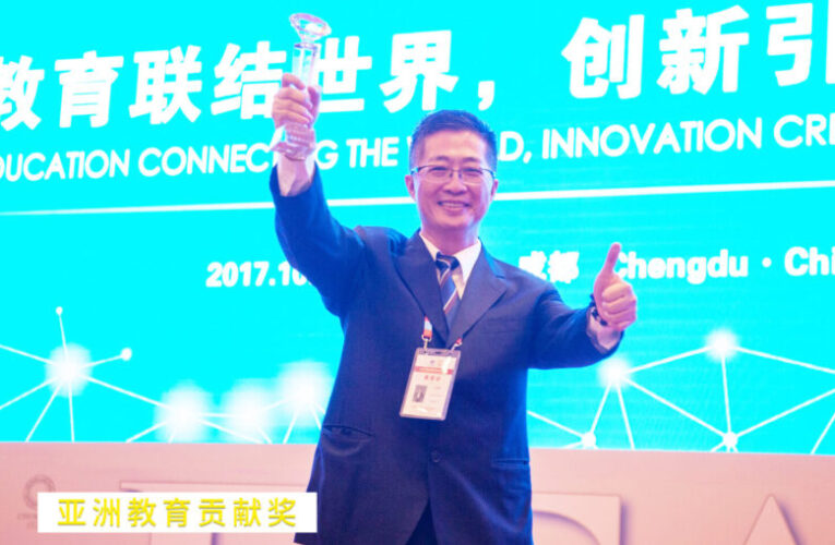 台灣愛迪生鄧鴻吉獲司法全面平反 誹謗案勝訴狀告求償未盡查證媒體