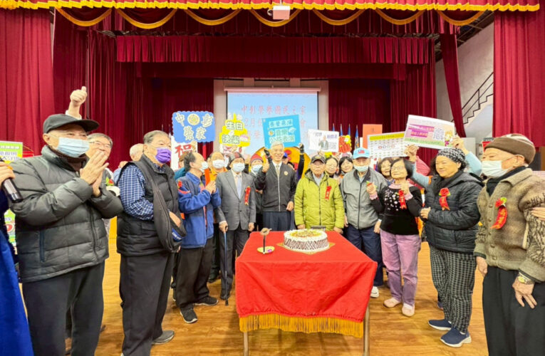 中彰榮家慶生會暨陶笛音樂饗宴 住民長輩感受用心