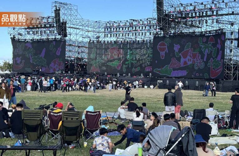 台東超強跨年！資本額20萬公司拿下3500萬標案　背景曝