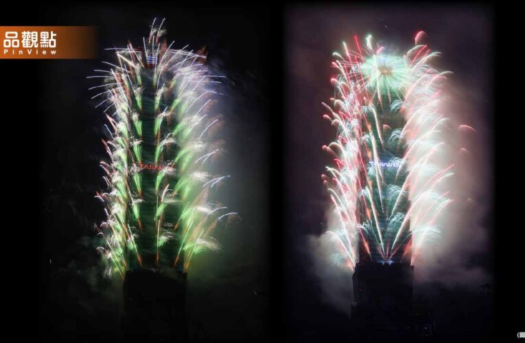 台北101煙火變煙霧秀！賈永婕無奈：盡力燒烏龜了