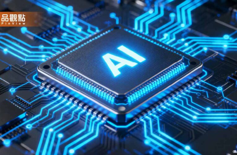 馬斯克xAI狂燒200億！輝達重金入股搶AI晶片商機