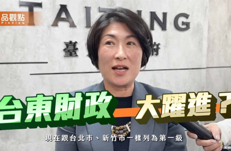 新版財劃法 荒謬的精算鼓勵欠錢不還？