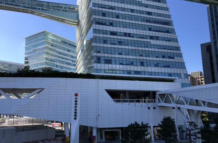 中信金、合庫金2025獲利創新高　自結EPS分達4.08、1.36元！