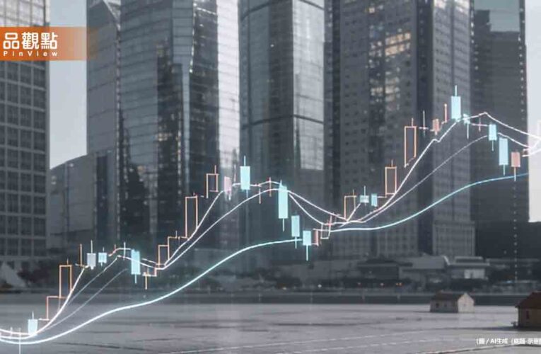 房子掛賣1年賣不掉！他崩潰：管理費、稅單是沉重包袱