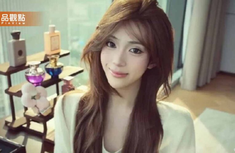 300萬粉網紅直播驚見「愛滋藥瓶」病歷外流爆確診梅毒