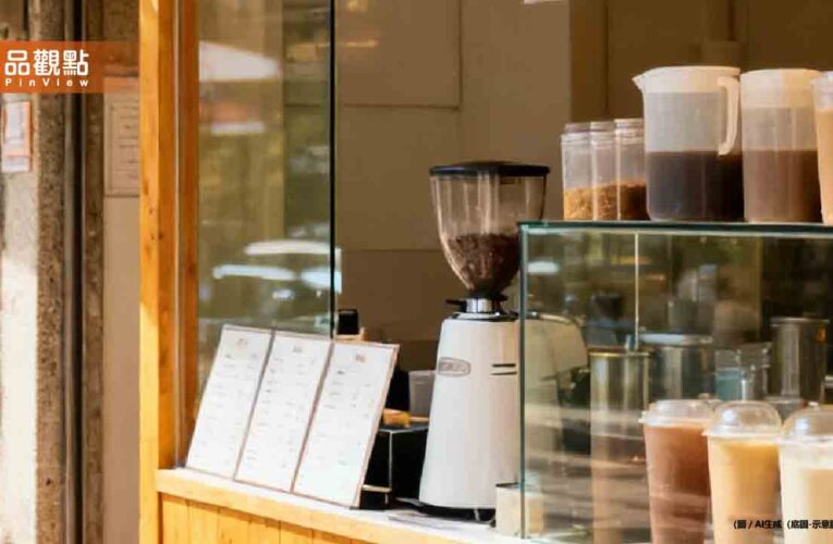 手搖飲店熟客被「貼心問1句」再也不去！網：根本是大忌