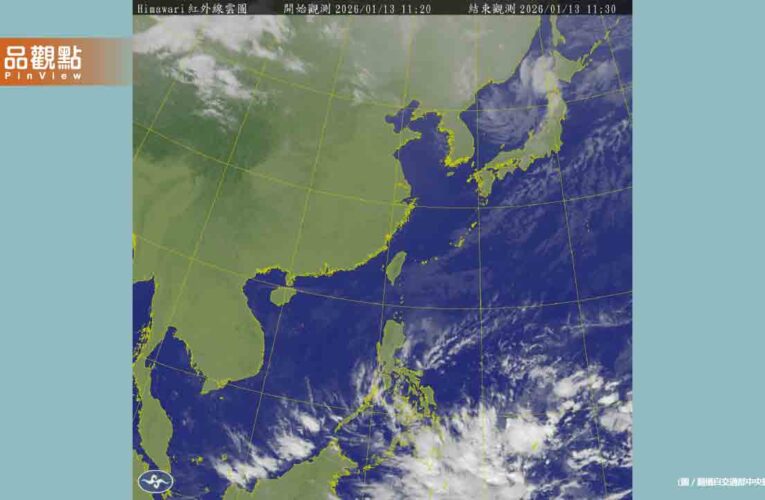 冷暖大洗三溫暖！今晨7.2度急凍 本週飆28度後又有冷空氣