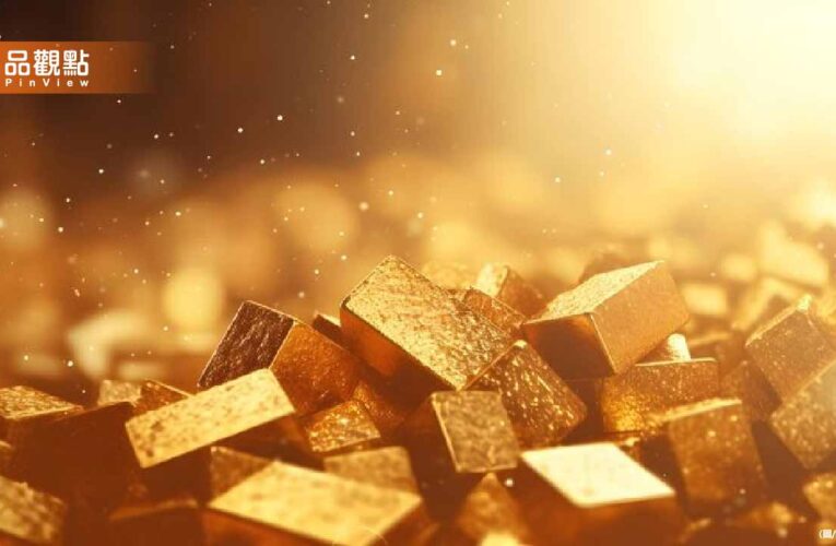 金價再創天價！黃博館鎮館之寶飆破10.38億