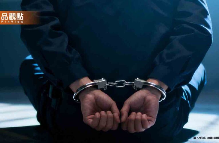 史上最大黃金劫案主謀落網！機場有內鬼竊7.2億金條