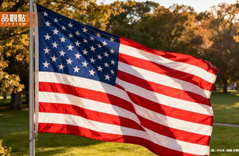驚！美國將無限期凍結75國「赴美簽證申請」
