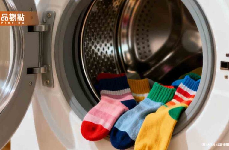 驚！襪子洗錯恐成細菌溫床 日本專家揭「正反面」清洗關鍵