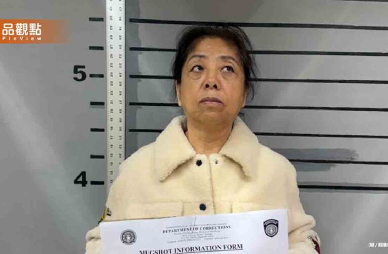 吳佩慈「婆婆」崔麗杰美國被捕！身家347億賭場大亨淪階下囚