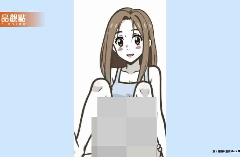 X型身體爆紅！中國女老師「靈動眼神」迷因課程瘋傳