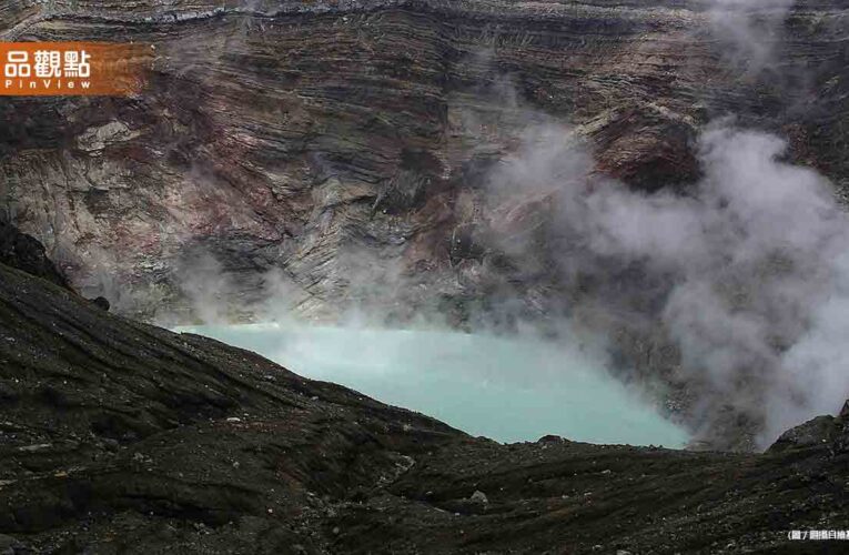 台灣遊客搭日本觀光直升機墜阿蘇火山口！ 3人生死未卜