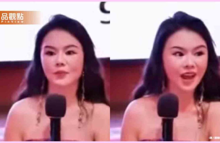 眼神給出去！中國性商教母「小三培訓班」吸金1億遭封殺