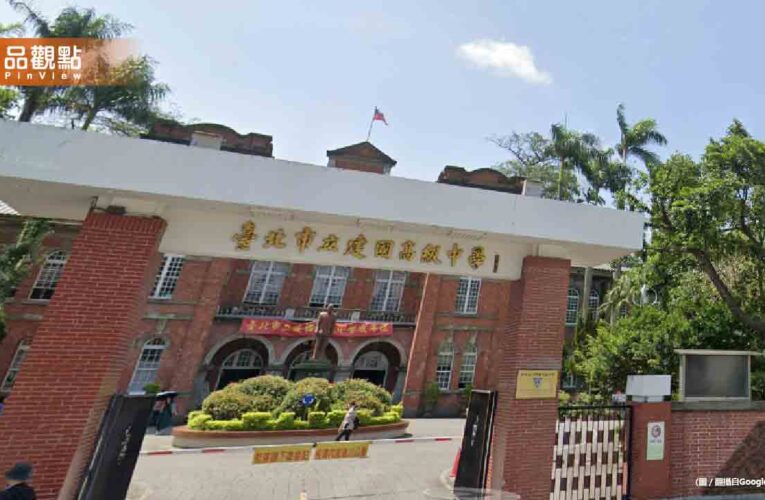 建中畢旅爆「吃冷菜」！學生怒刷一星負評狂轟