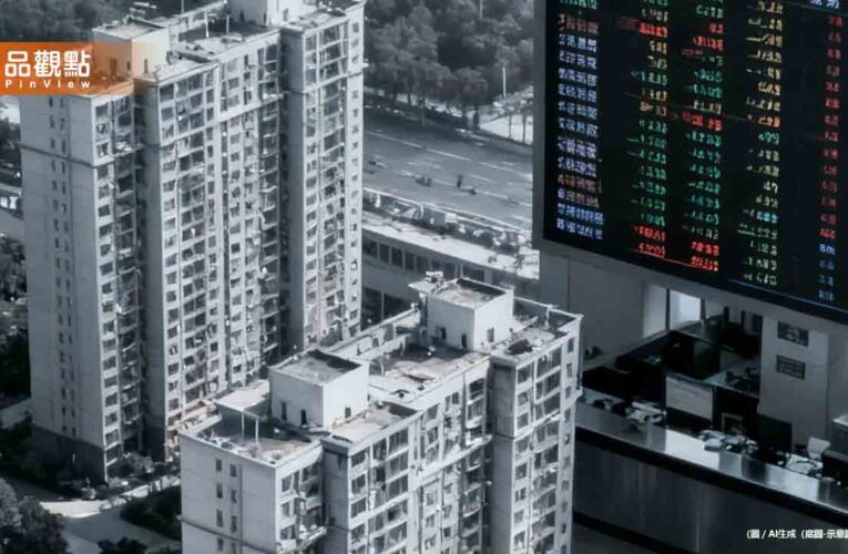 淪高薪貧窮！科技工程師悲嘆：月薪12萬仍買不起房