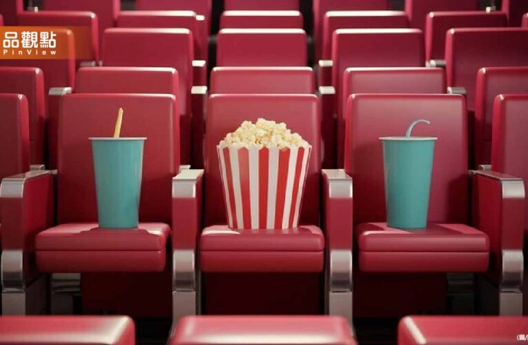 小孩看電影哭鬧狂踹椅！全場崩潰 美麗華「霸氣舉動」網讚爆