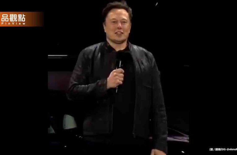 馬斯克宣布：Model S、X將停產！改生產百萬機器人大軍