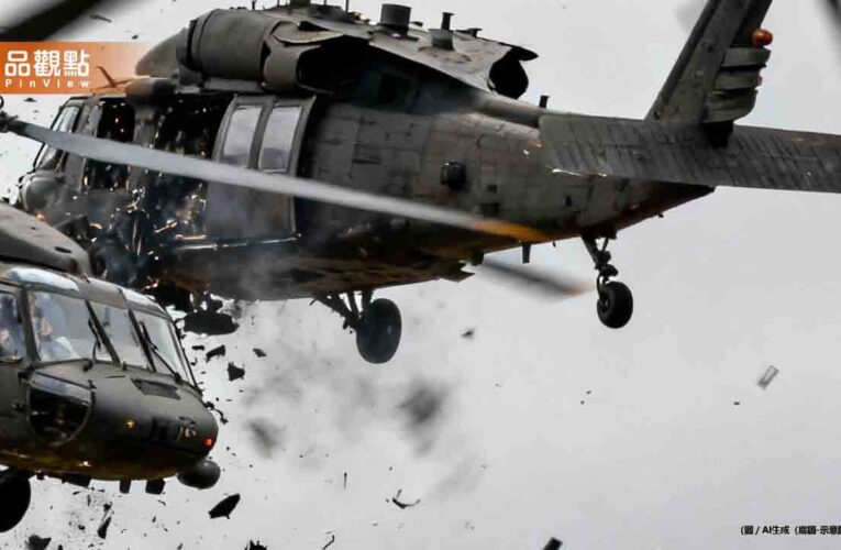 美軍機撞黑鷹67死！駕駛艙畫面曝光 機師根本來不及閃