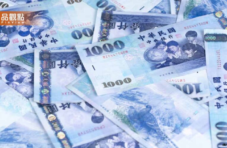 全國最高！彰化狂撒1.9億發錢了　3萬人爽領6000元