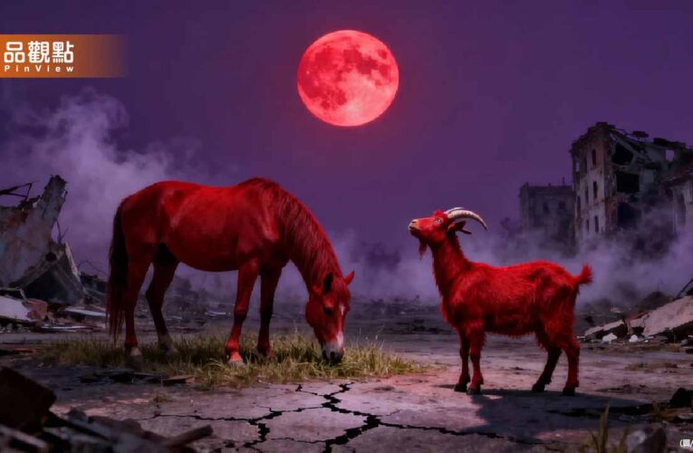 馬年國運籤出爐！關帝廟預言上半年經濟狂飆 「赤馬紅羊劫」示警