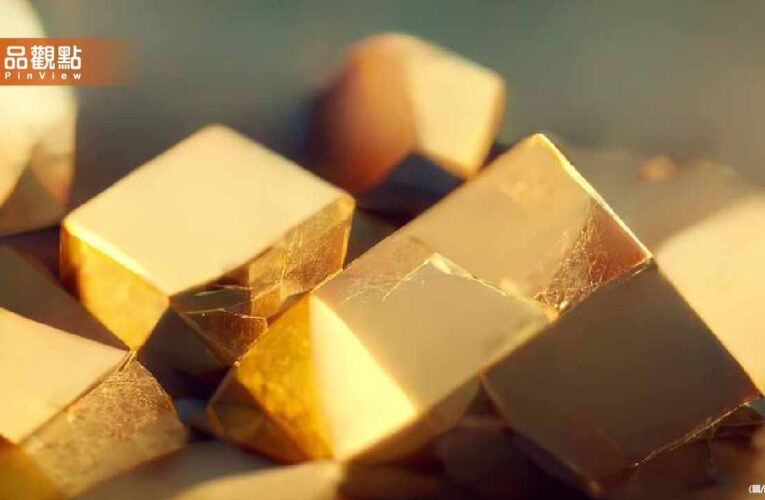 黃金大怒神來了「暴漲暴跌」史詩級震盪單日重挫5%