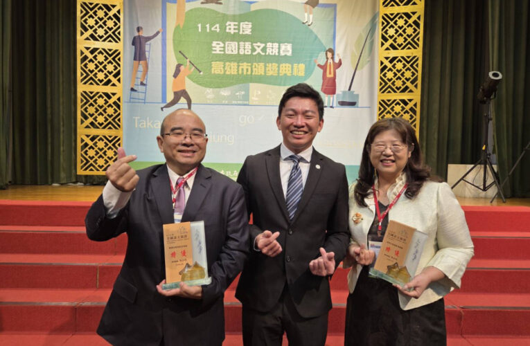 農田水利×教育專業　夫妻檔攜手傳承臺灣本土語文化