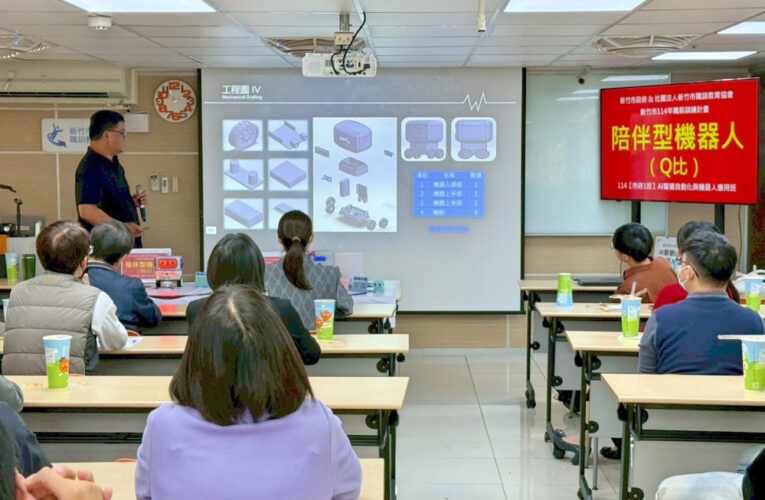 57歲也能跨越AI鴻溝！　新竹職訓助中高齡重塑職涯成功轉職繪圖工程師