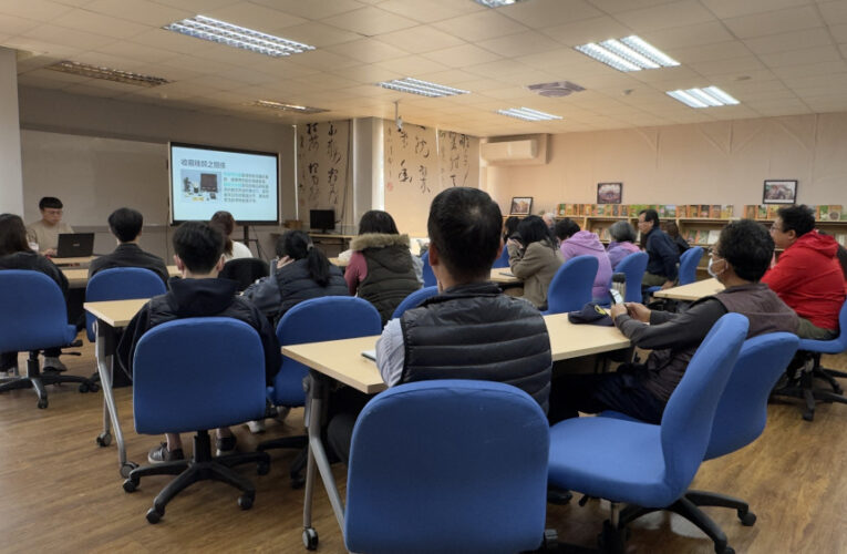 金門文物保存與典藏管理人才培訓圓滿結訓