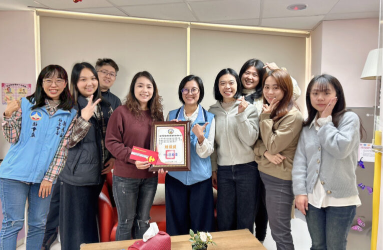 金湖社福職場哺集乳室榮獲特優獎 打造友善溫馨環境