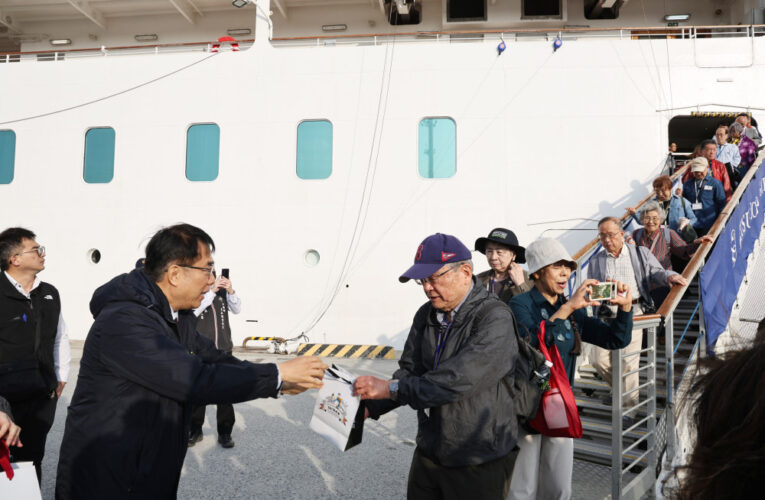 國際豪華郵輪「海洋富士號」首泊台南安平港！黃偉哲親迎 539 位國際旅客