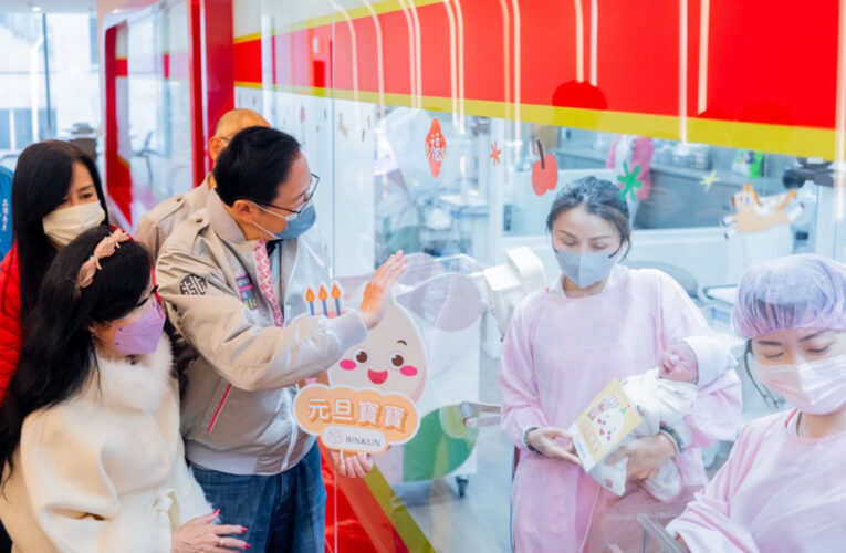 張善政探望元旦寶寶 多項婦幼新政同步上路打造育兒友善城市