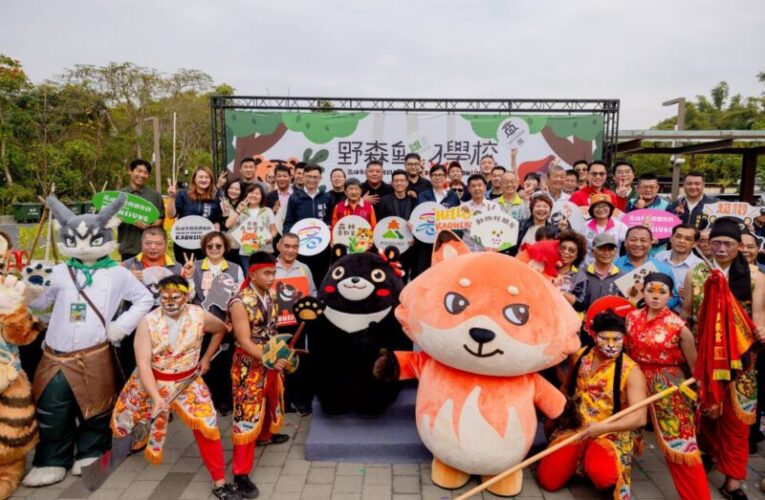 野森動物學校今日起試營運 「動物老師」吸睛登場！