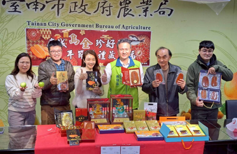 臺南暖冬誕烏子 佳節海味滿人市