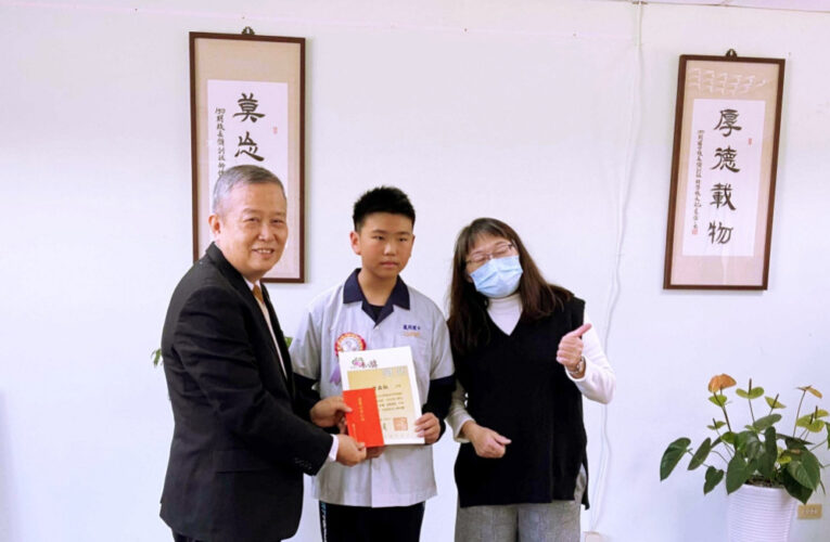 新竹地區11位學子獲靈鷲山普仁獎表揚　曾品叡發揮大愛捐出獎學金