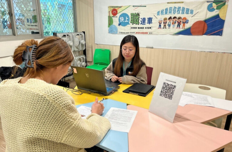 桃竹苗分署賈桃樂職涯諮詢服務陪伴青年穩健前行　溫暖陪伴結合專業引導