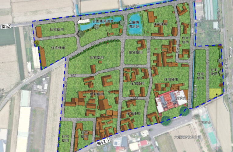 學甲大灣農村社區土地重劃補償費3月入袋1/27起公告1個月
