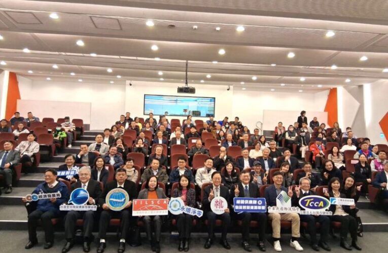 桃園供應鏈與物流智慧運籌聯盟會員大會　集結產官學加速產業升級