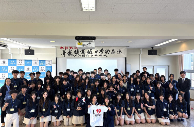 華盛頓中學日本教育旅行　結合校園參訪與在地體驗拓展學生國際視野