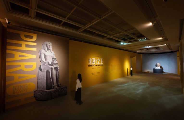 奇美博物館《埃及之王：法老》開展 大英博館280珍寶99％展品首來臺