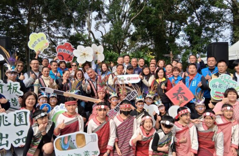 角板山行館梅花季開幕　梅樹下國際茶席結合在地市集打造白色浪漫