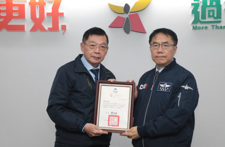 配合修法強化治理 臺南新增副市長、副秘書長優化團隊