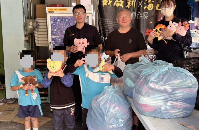 枋寮分局所警民齊心   禦寒物資溫暖偏遠山區弱勢家庭