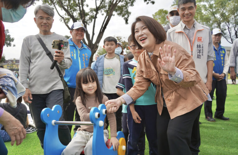 屏北首座旗艦共融公園啟用  周春米邀民眾同樂