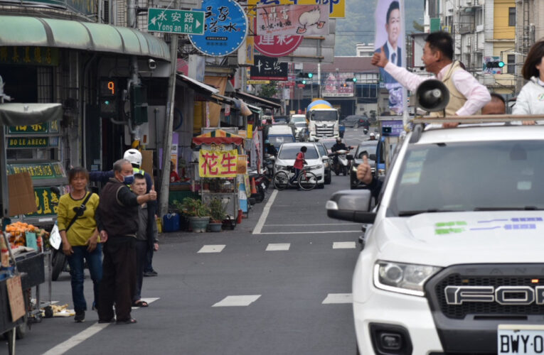 許智傑黃金週密集拜票  林園旗山美濃民眾喊「傳陳市政」